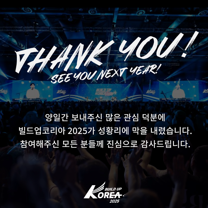 팝업1 이미지